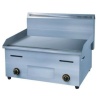 Gas Griller-Flat Top Size 720mm